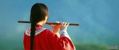 【音乐驿站】竹笛的文化传承与赏析